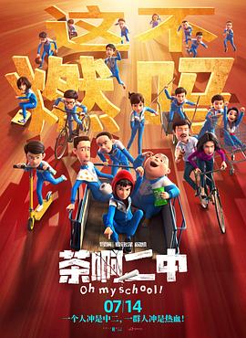 一区二区自拍